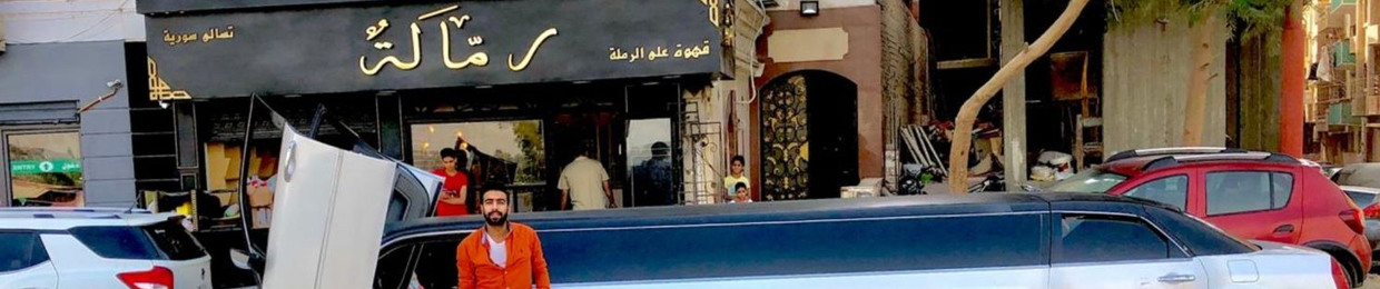 Tarek Roooka