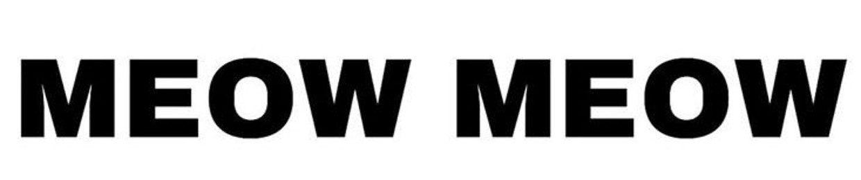 истерзания боли