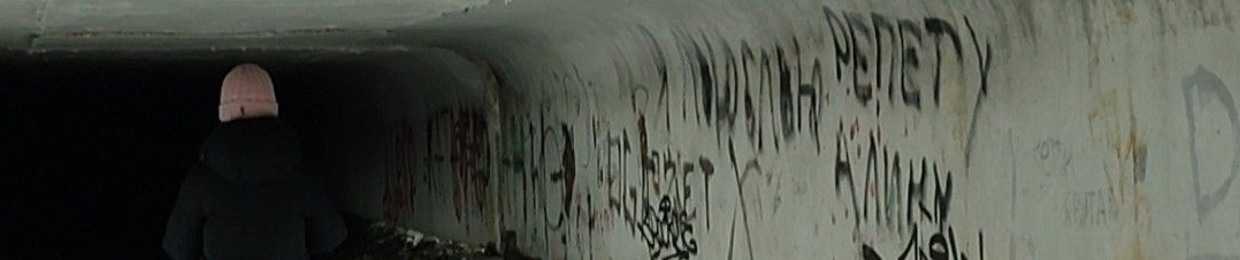 первый карась на руси