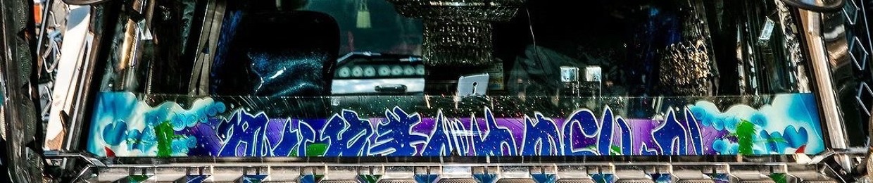 3pwzr
