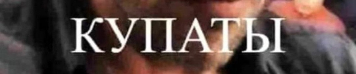 Third degree suicide