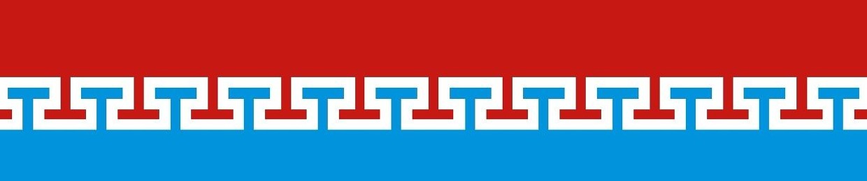 товарищ комиссар