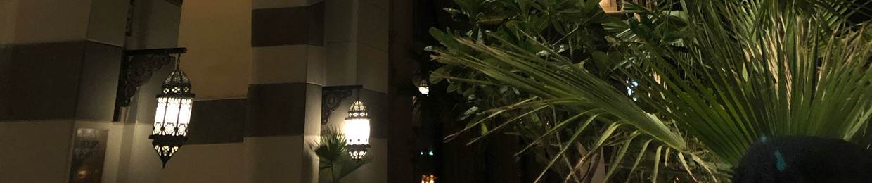 ايلاف