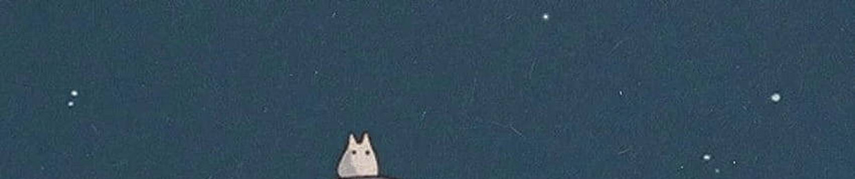 Gar
