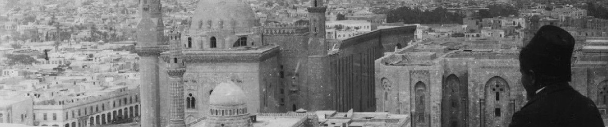 مُـنِـيْـر | Munir