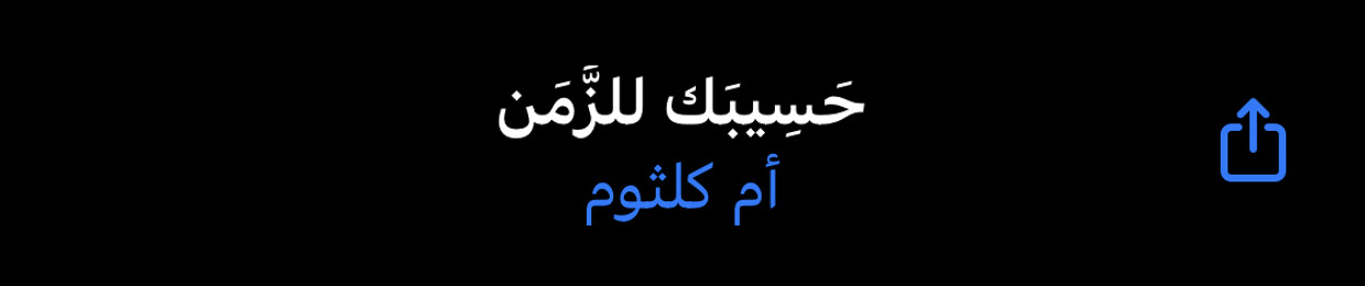 HIYDER M