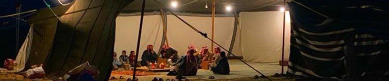 Abdulmajeed