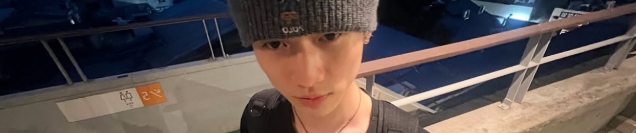 오션오사랑해내뽀뽀받아😘😽나랑겨론해주세요제발요진짜개귀여워오션오노래진짜개좃더ㅣ진심한번만들업ㅘ🙏