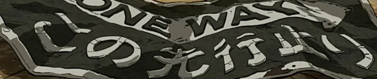 Rhe
