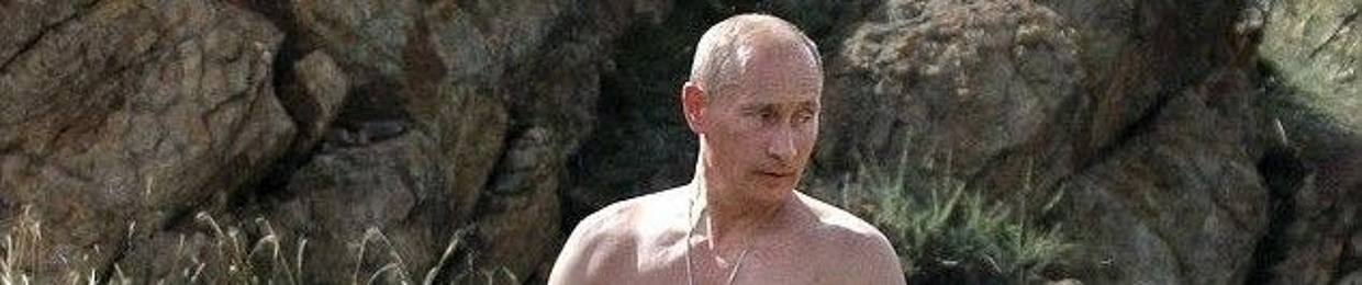 Сепер