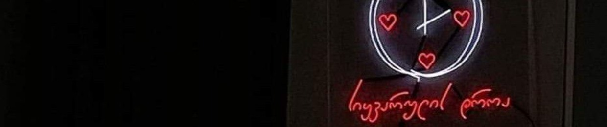 Taat 🤍🖤