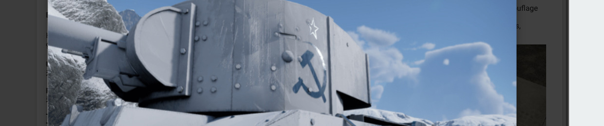 tank