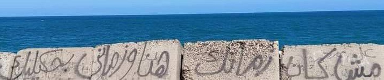 •✿ Loo'aH ✿•