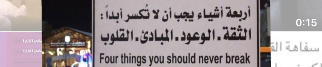 ...