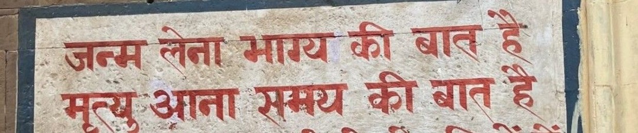 hi_tech_psy🕉️
