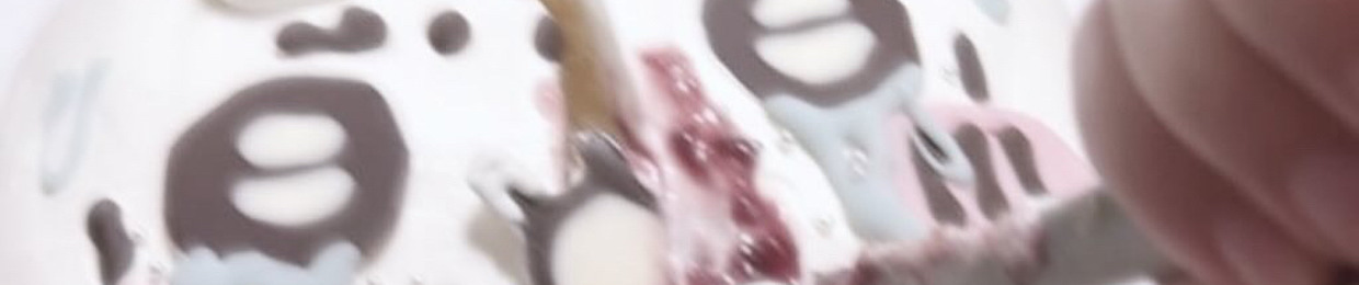 彗