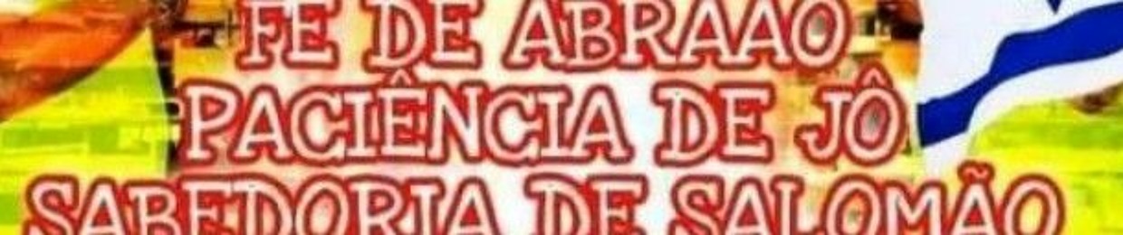 Duda