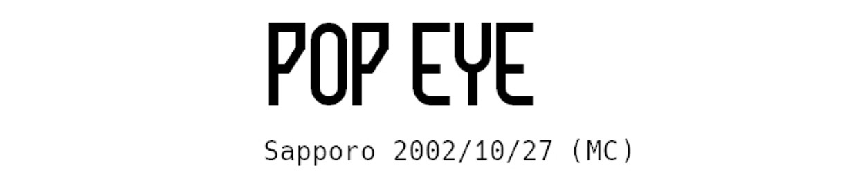 Pop eye