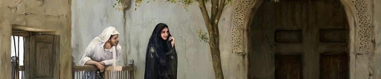 FTM moqawemah