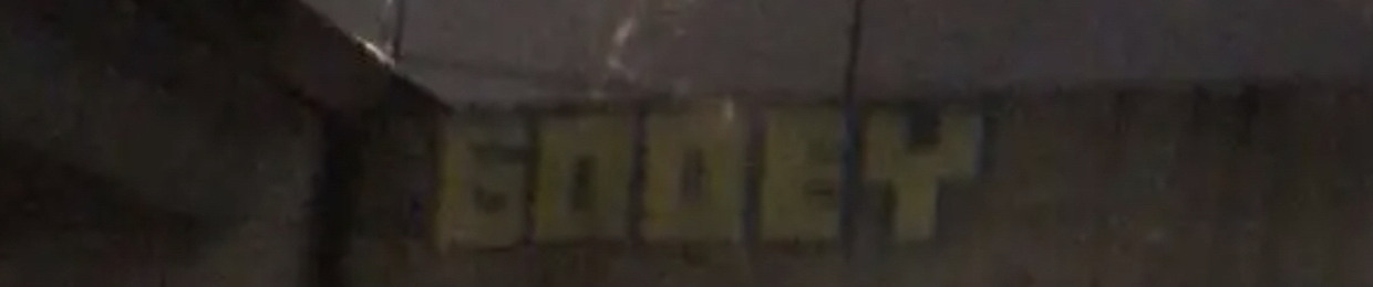 ad@m