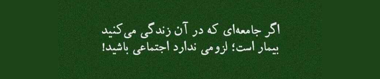 Tinawm_20
