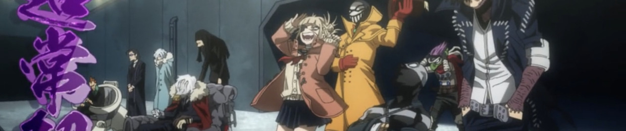 Lunistic