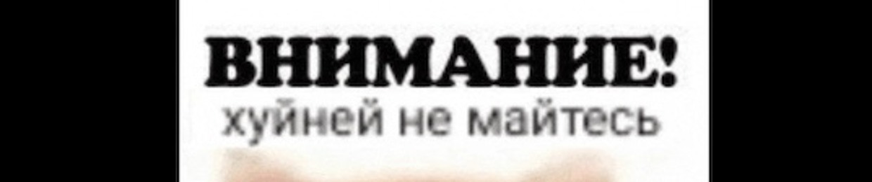 Mawka