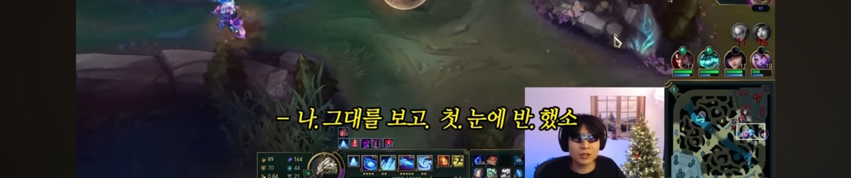 라스콩라스콩콩
