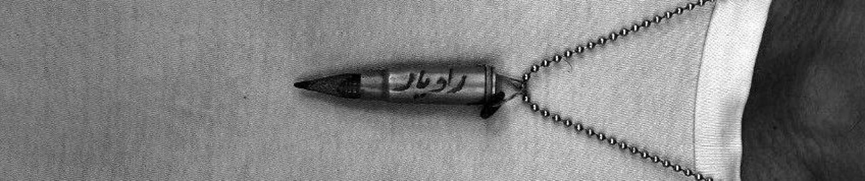 فولونی‌ام | Foluniyam