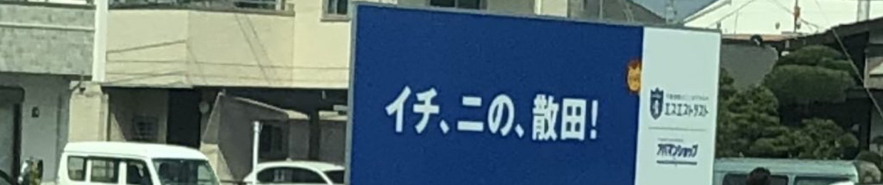 Stream なおおにとうへい Music Listen To Songs Albums Playlists For Free On Soundcloud
