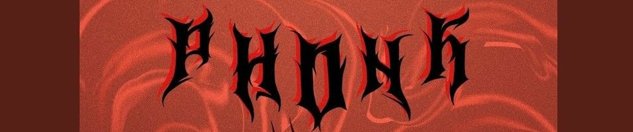 IDLE x TRASH  x SCROLL