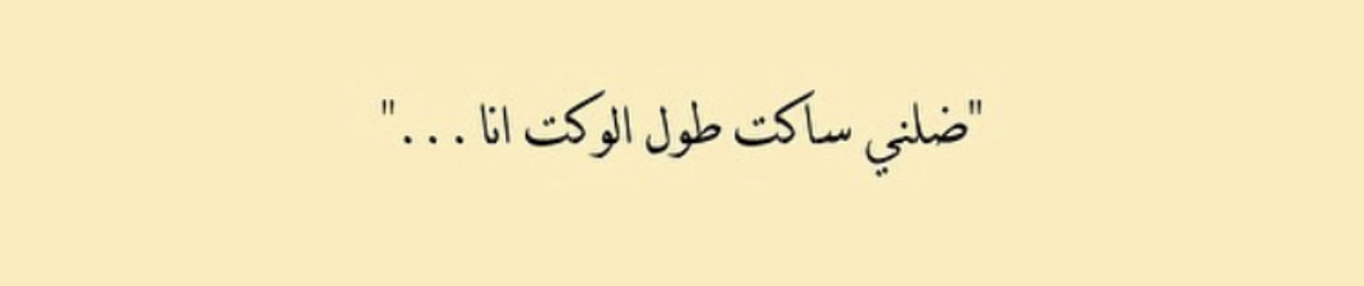 Mohamad salih⚪️