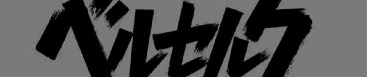 ラファエル