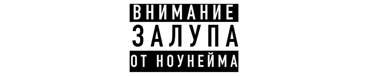 ECCSSH