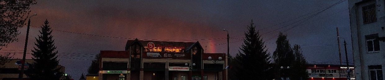 КАСПЕРОВСКИ