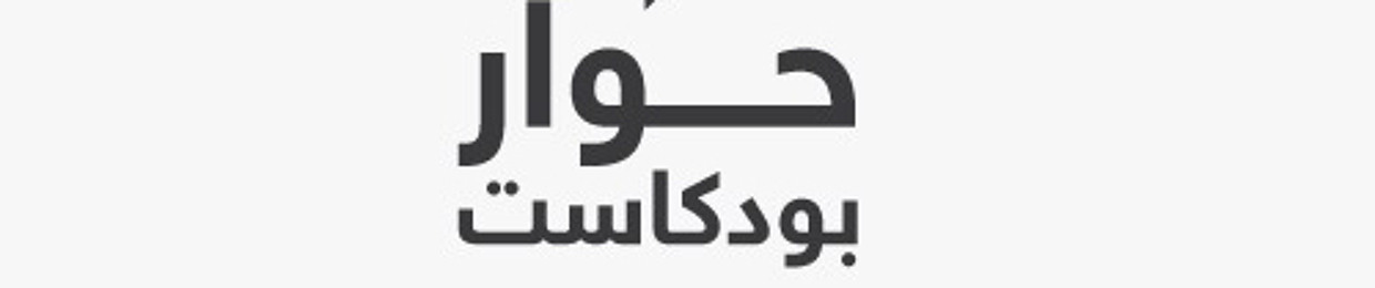 Ahmed Mohsen