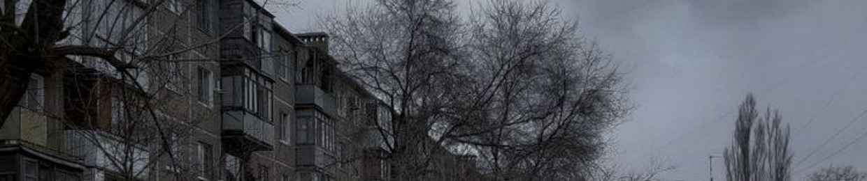 aloneburyat