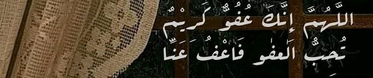 Ahmedalaaax