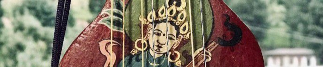 Sherab Wangchuk