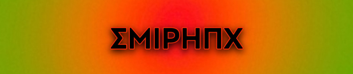 EMIPHNX
