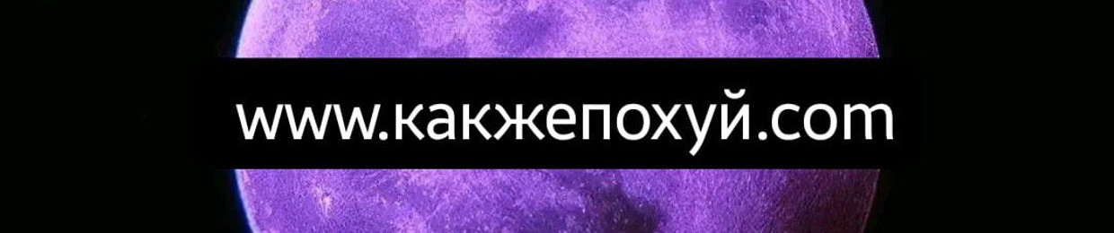 W4lkerzz