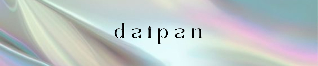 daipan'