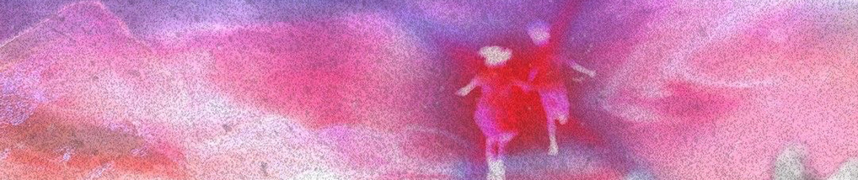 SwerveDoe Archive