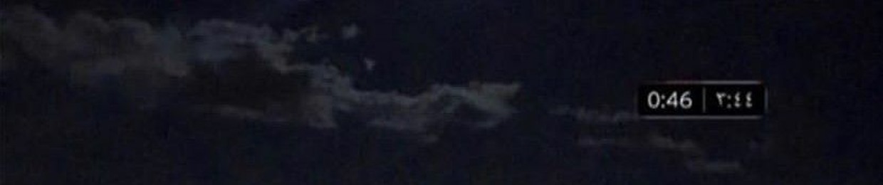 بسوومء .