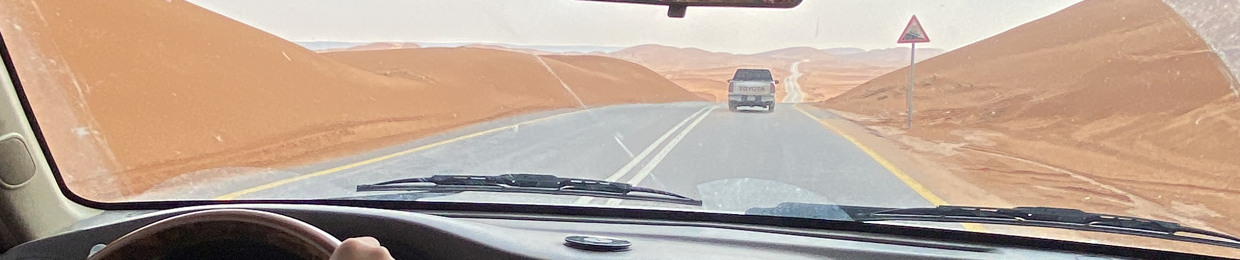 سُ