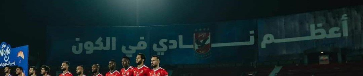 Saso gabal