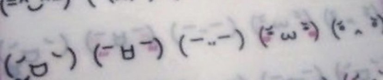 v_vwo
