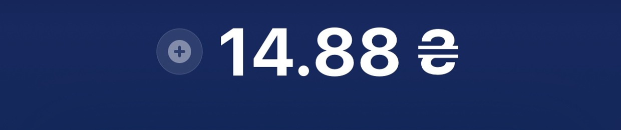 SKEPI