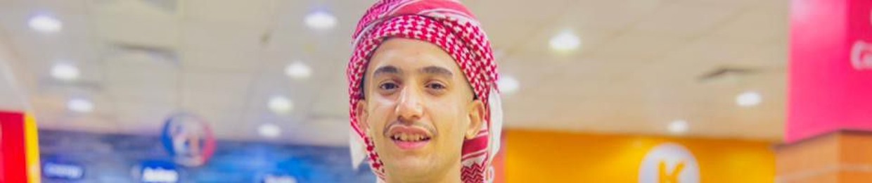 امين سمحان