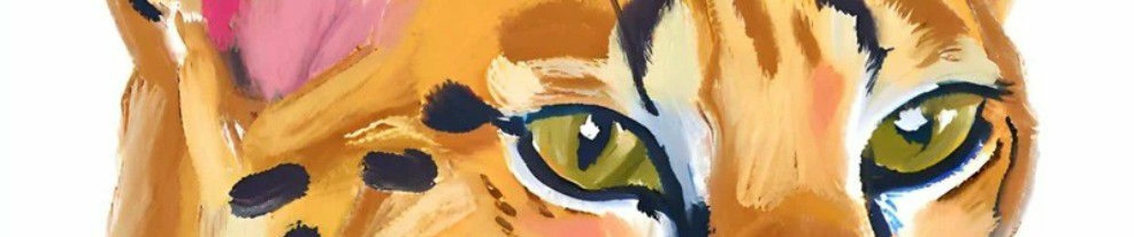SERVAL